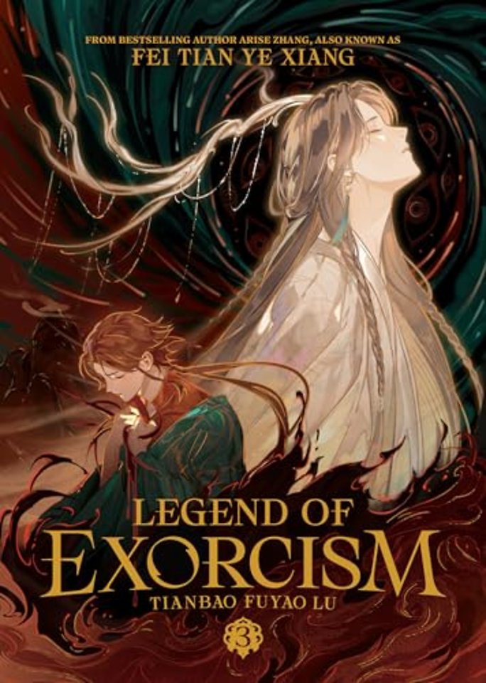 Legend of Exorcism: Tianbao Fuyao Lu (Novel) Vol. 3