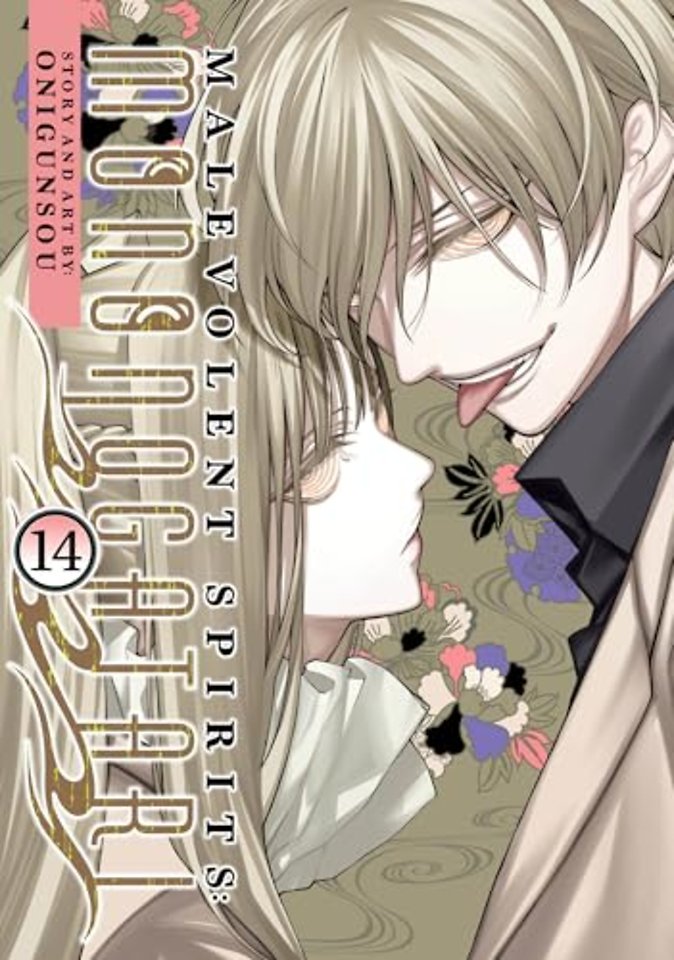 Malevolent Spirits: Mononogatari Vol. 14