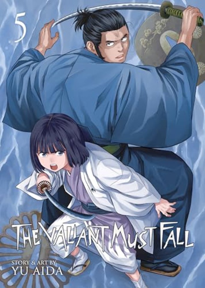 The Valiant Must Fall Vol. 5