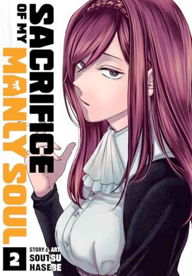 Sacrifice of My Manly Soul Vol. 2