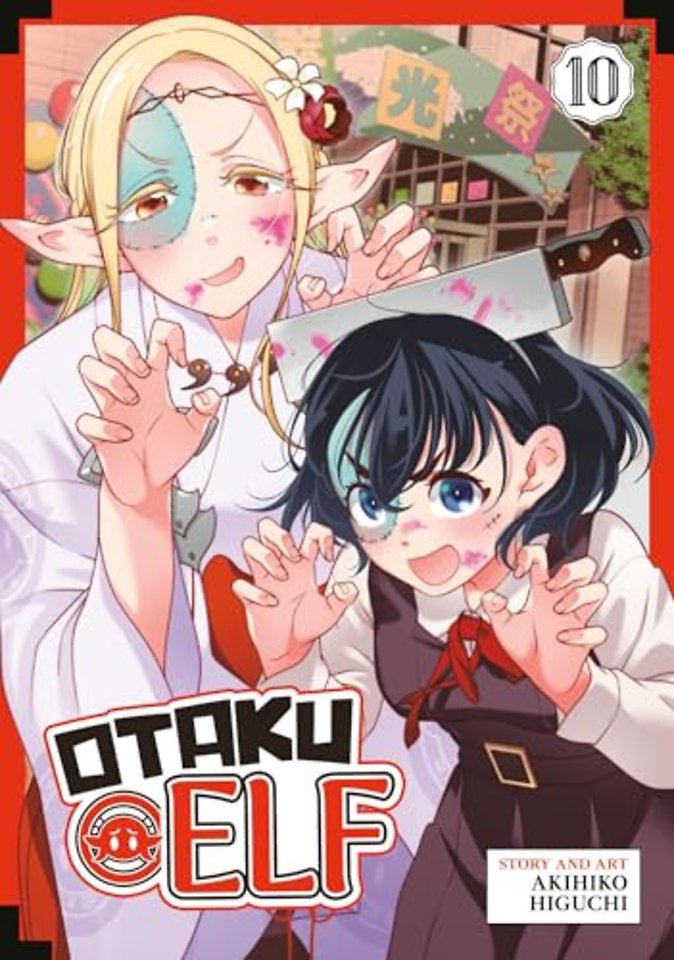 Otaku Elf Vol. 10