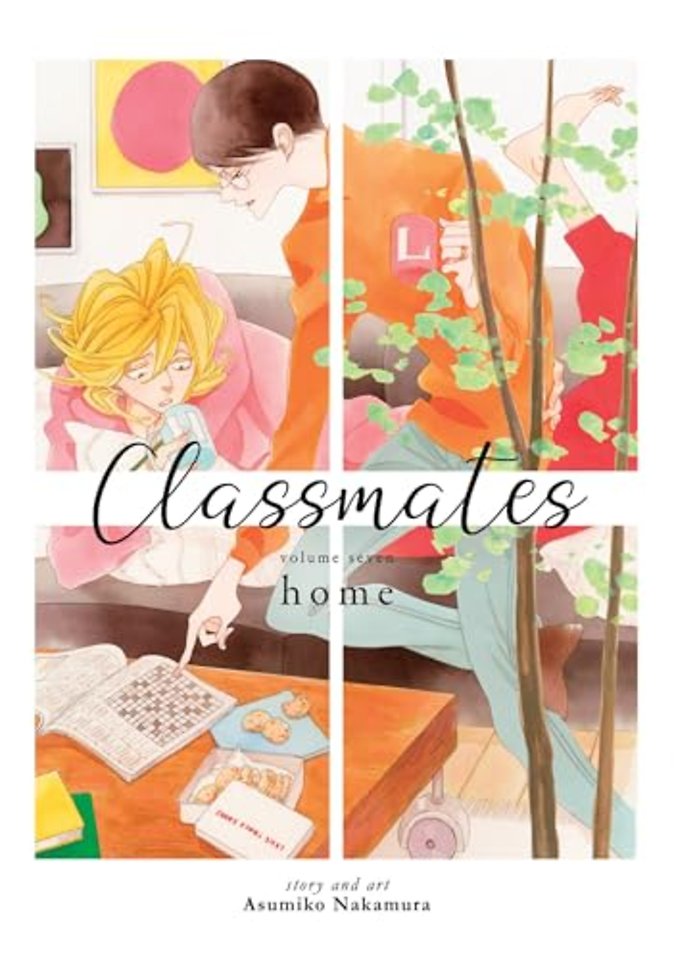 Classmates Vol. 7: home
