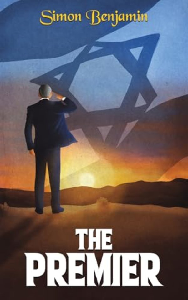 The Premier