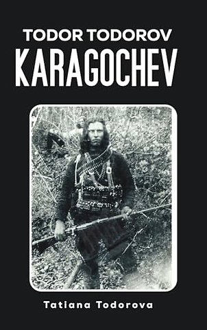 Todor Todorov Karagochev
