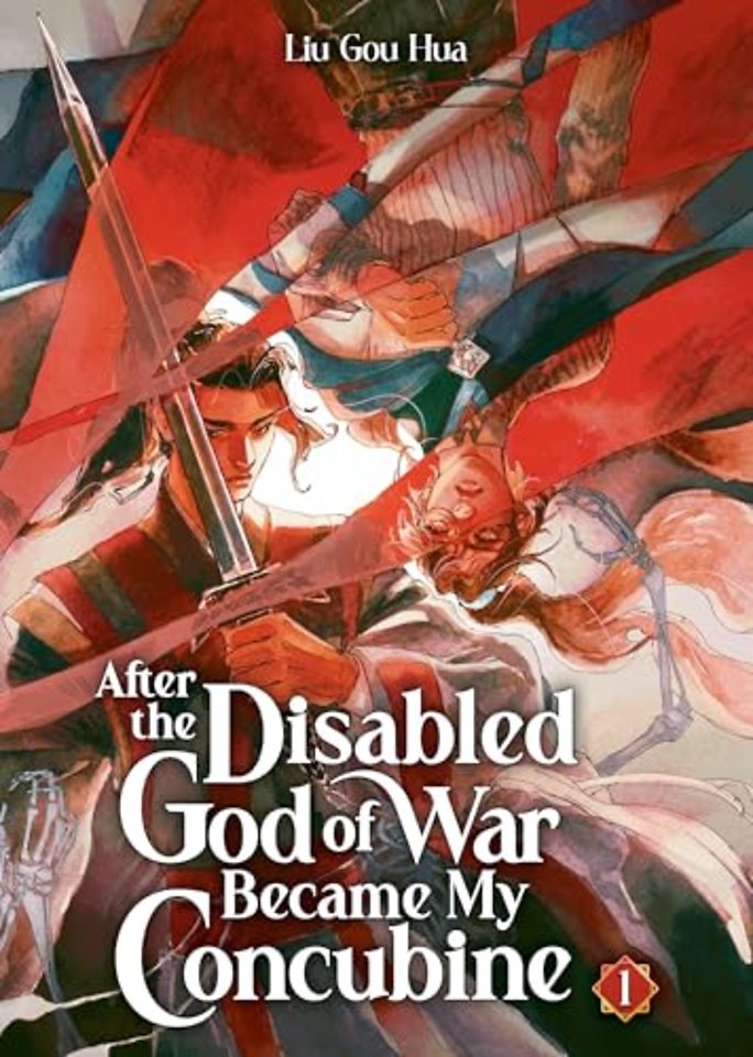 After the Disabled God of War Became My Concubine (Novel) Vol. 1