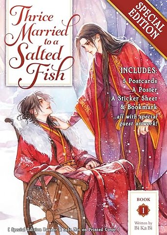 Thrice Married to a Salted Fish (Novel) Vol. 1 (Special Edition)