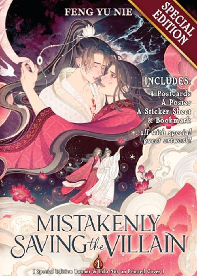 Mistakenly Saving the Villain (Novel) Vol. 1 (Special Edition)