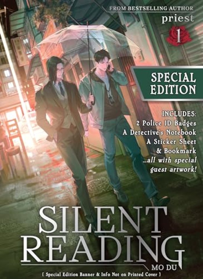 Silent Reading: Mo Du (Novel) Vol. 1 (Special Edition)