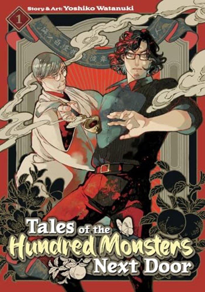 Tales of the Hundred Monsters Next Door Vol. 1