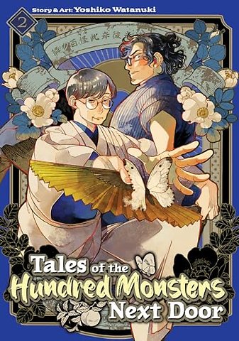 Tales of the Hundred Monsters Next Door Vol. 2