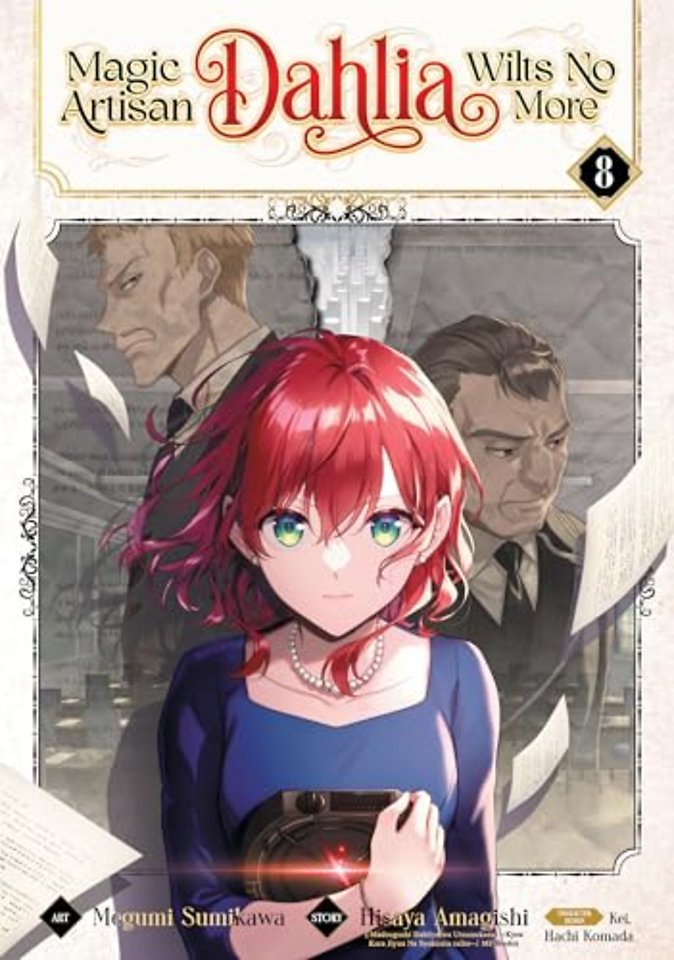 Magic Artisan Dahlia Wilts No More (Manga) Vol. 8