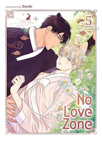 No Love Zone Vol. 5