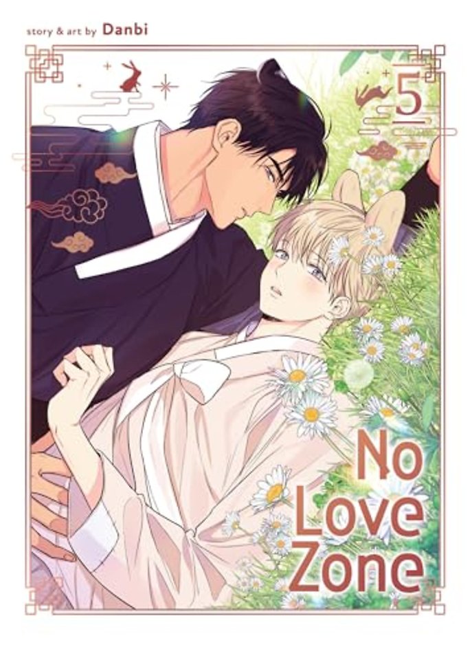 No Love Zone Vol. 5