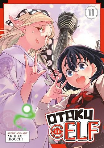 Otaku Elf Vol. 11