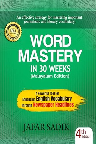 WORD MASTERY in 30 Weeks (Malayalam Edition)