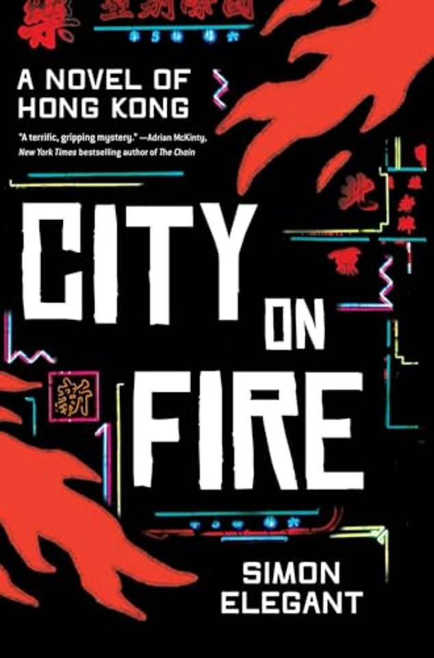 City on Fire