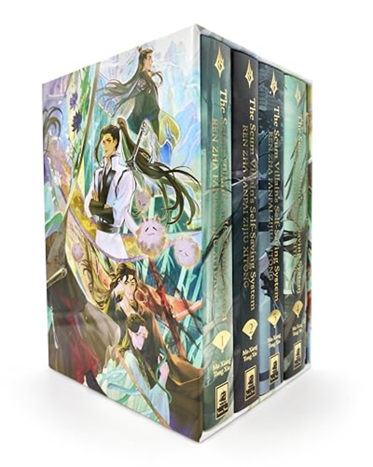 The Scum Villain's Self-Saving System: Ren Zha Fanpai Zijiu Xitong (Deluxe Hardcover Novel) Box Set