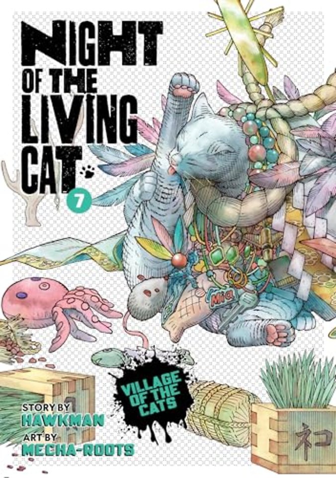 Night of the Living Cat Vol. 7
