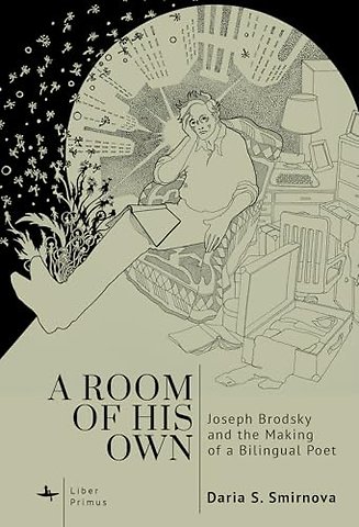 A Room of His Own