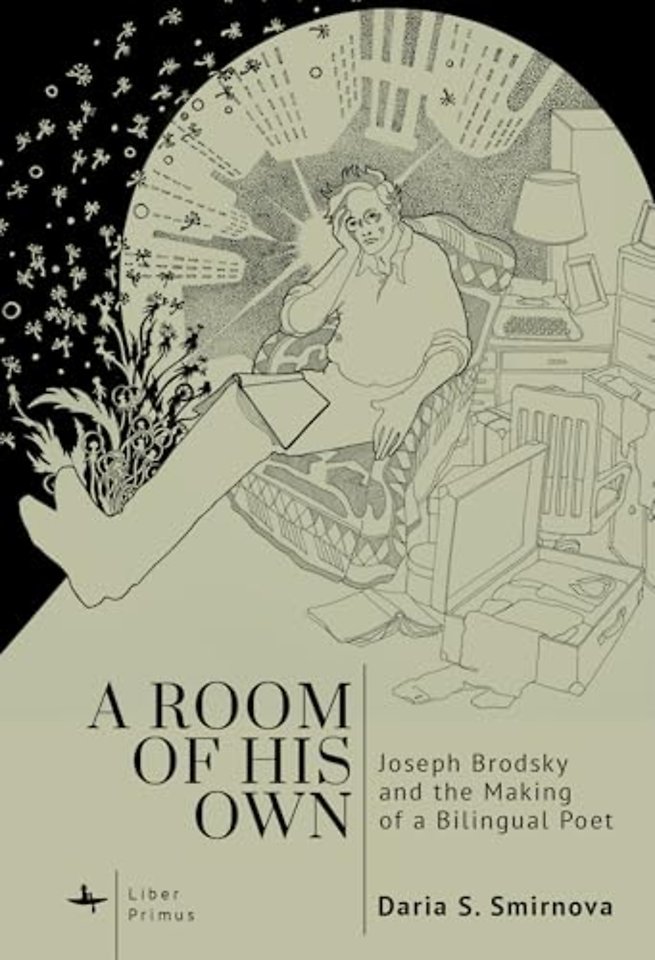 A Room of His Own