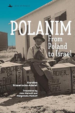 Polanim