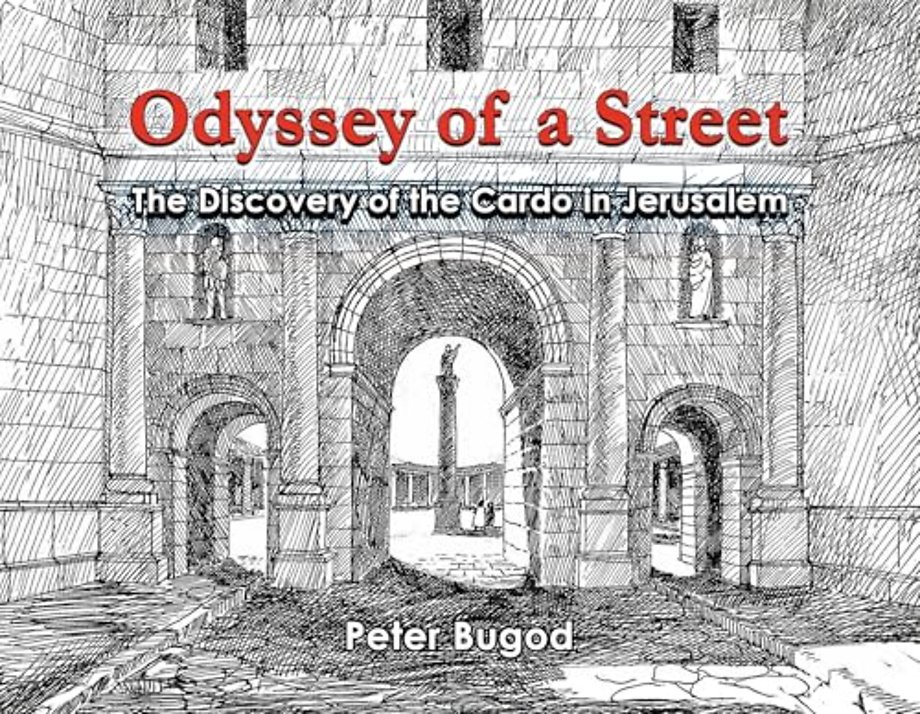 Odyssey of a Street