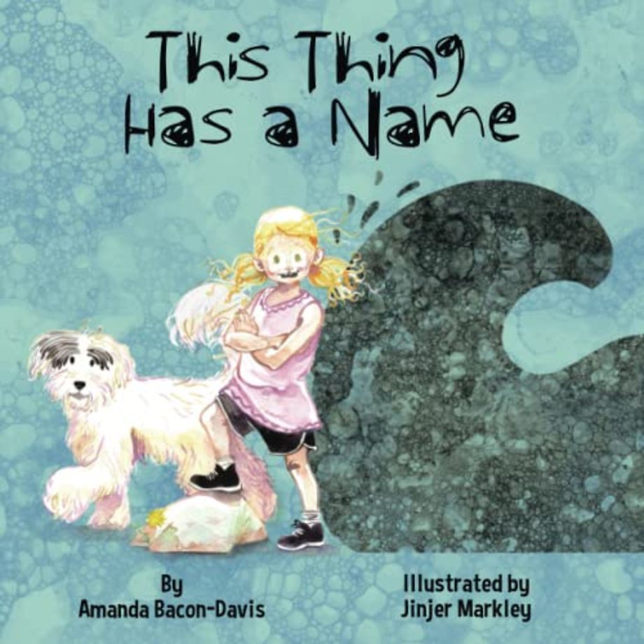 This Thing Has A Name