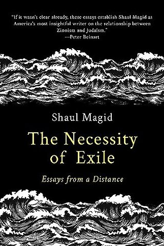 The Necessity of Exile