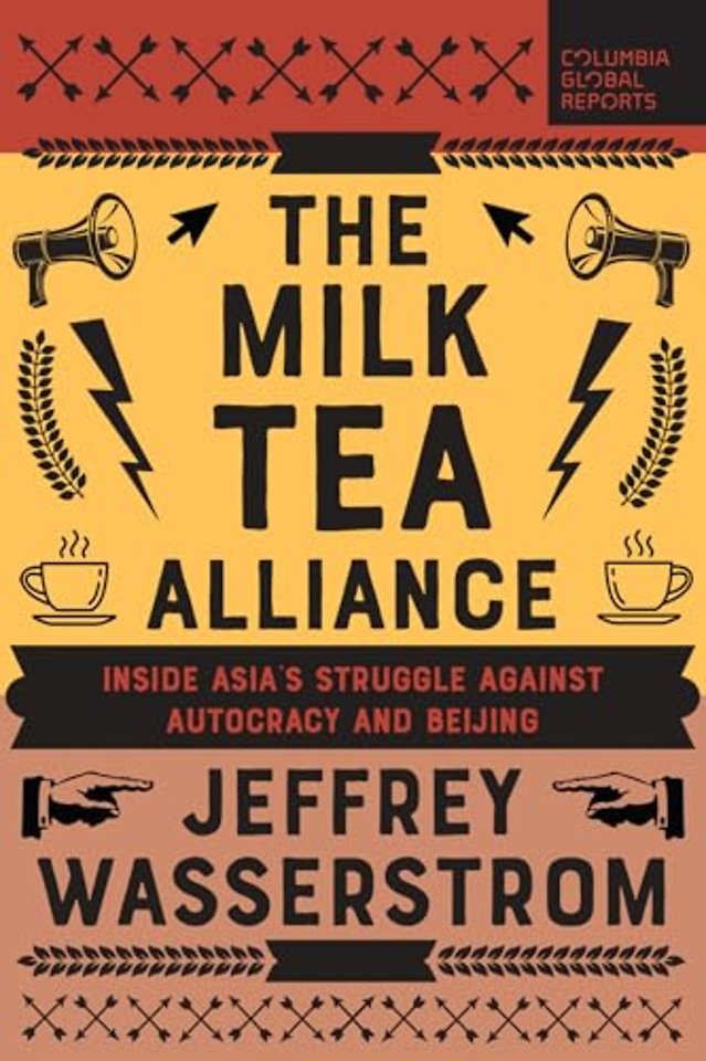 The Milk Tea Alliance