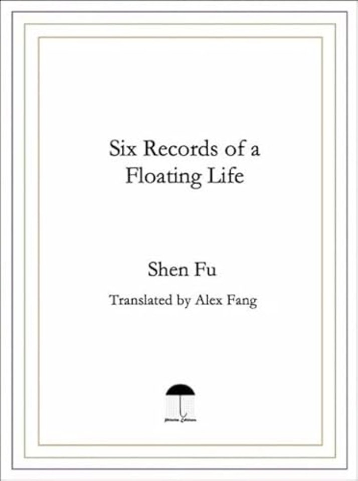 Six Records of a Floating Life