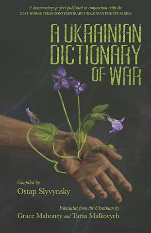 A Ukrainian Dictionary of War