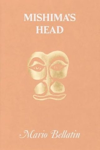 Mishima's Head