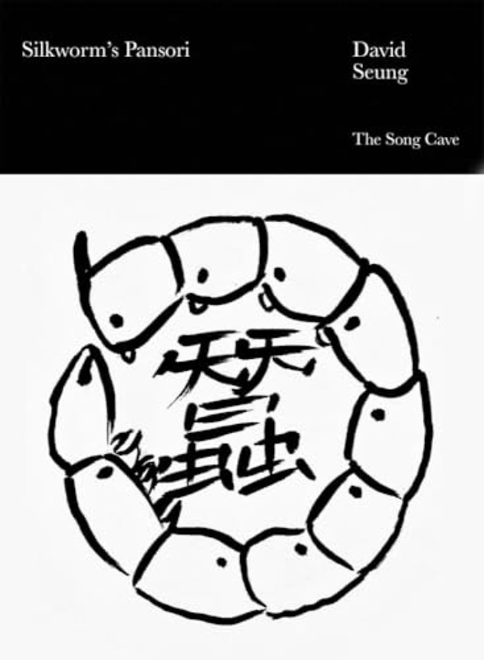 Silkworm's Pansori