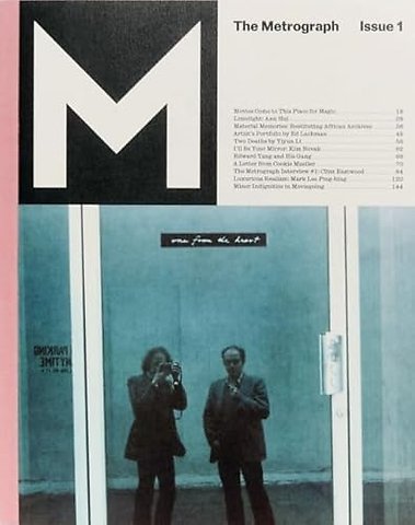 The Metrograph (Issue #1)